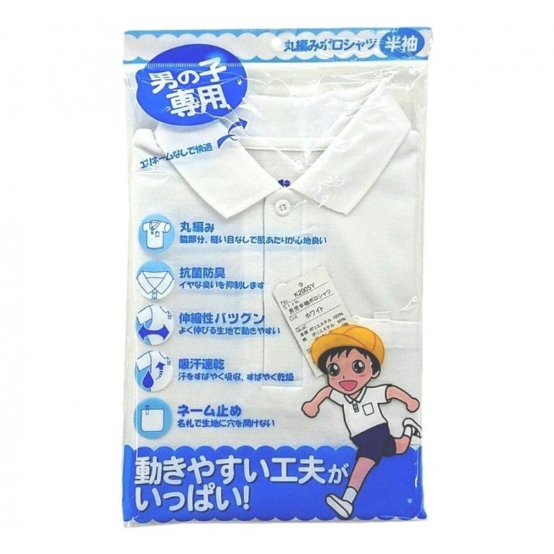 �ˤλ����� �������� Ⱦµ �ݥ������ �Ҷ� �˻� �� ̵��  ��������ݥ������ ������ �̳� �ե����ޥ� K2005Y