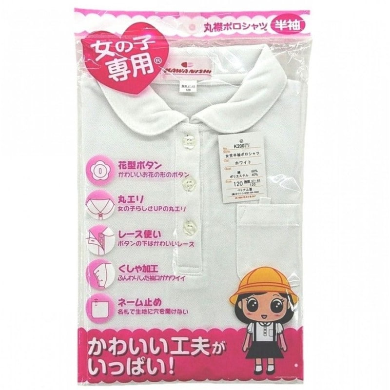 ���λ����� �������� Ⱦµ �ݥ������ �Ҷ� ���� �� ̵��  ��������ݥ������ ������ �̳� �ե����ޥ� K2007Y