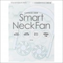 ���ޡ��ȥͥå��ե��� AK-SKF01WH �ۥ磻�� �ϥ󥺥ե꡼ ������ �󤫤������� �󤫤��ե��� USB ���� ���֥�ե��� �ݡ����֥� �ĥ���ͥå��ե���