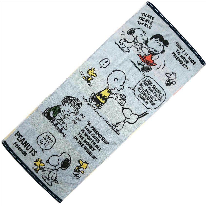 SNOOPY - ⭐️限定⭐️スヌーピー＆ライナスセット♪ノベルティタオル付⭐️ ブランケット、タオルケット、ひざ掛けの商品一覧ページ - 限定