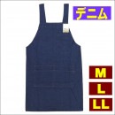 �ǥ˥� ���ץ��� H��