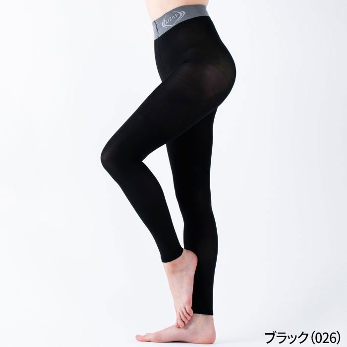 skyさま専用ヒートラップ　レギンス Mサイズ✖️2 ライザップ 着圧 レギンス ハイウエスト 10分丈 レディース M～L・L