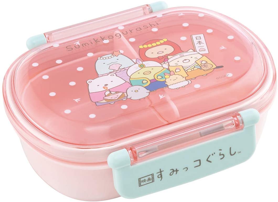 すみっコぐらし とびだす絵本とひみつのこ ふわっと キャラクター