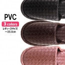 �֥��å��쥶�� ����å� ������