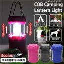 COB ��󥿥�饤�� �����ԥ� ��󥿥� �����ȥɥ� ����ѥ��� �ҥ������ݥ졼����� 