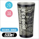 ���ɥޥå� STB5N �������ƥ�쥹����֥顼 530ml ���ƥ�쥹�ޥ� �ݲ����� ���������� 4973307439032