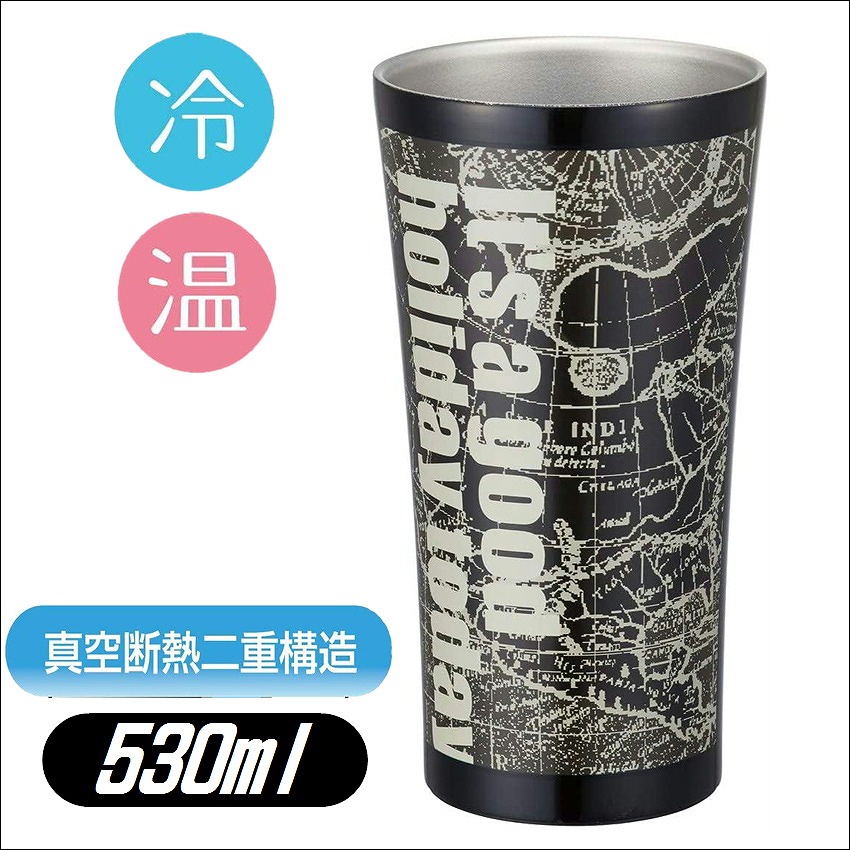 ワールドマップ STB5N 真空ステンレスタンブラー 530ml ステンレスマグ 保温保冷 スケーター 4973307439032