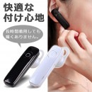 �ϥ󥺥ե꡼ ����ۥ� Bluetooth5.0 �Ҽ��磻��쥹�ϥ󥺥ե꡼�ޥ����դ� USB���� �������ѥ��ꥳ�󥤥䡼�եå��դ�