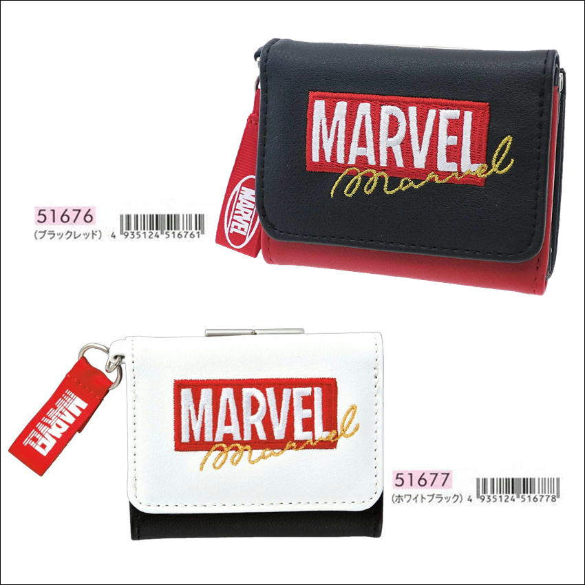 マーベル MARVEL ミニ口金財布 サイフ ブランドロゴウォレット