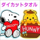 �Х������� ����饯���� �������å� ������ ���̡��ԡ� �ס� �ǥ����ˡ�