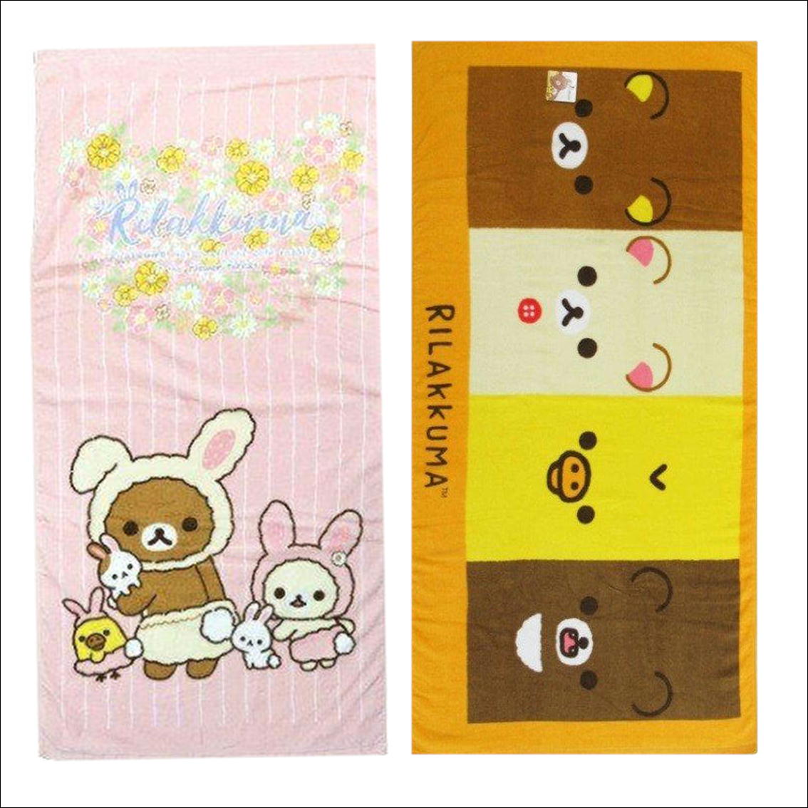 リラックマ グッズ まとめ売り セット バルーンライト タンブラー タオル 他 リラックマ グッズ まとめ売り セット バルーンライト