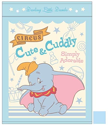ダンボ お昼寝ケット キュートサーカス 丸眞 85 115cm ディズニーキャラクタータオルケット キャラクターグッズ ディズニー キャラクターグッズ専門店 Ashop
