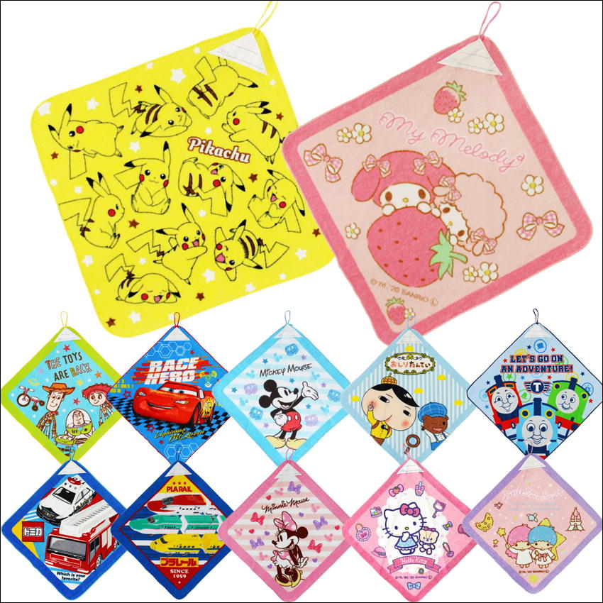 キャラクターループ付ハンドタオル ひも付きタオル お名前タグ 林