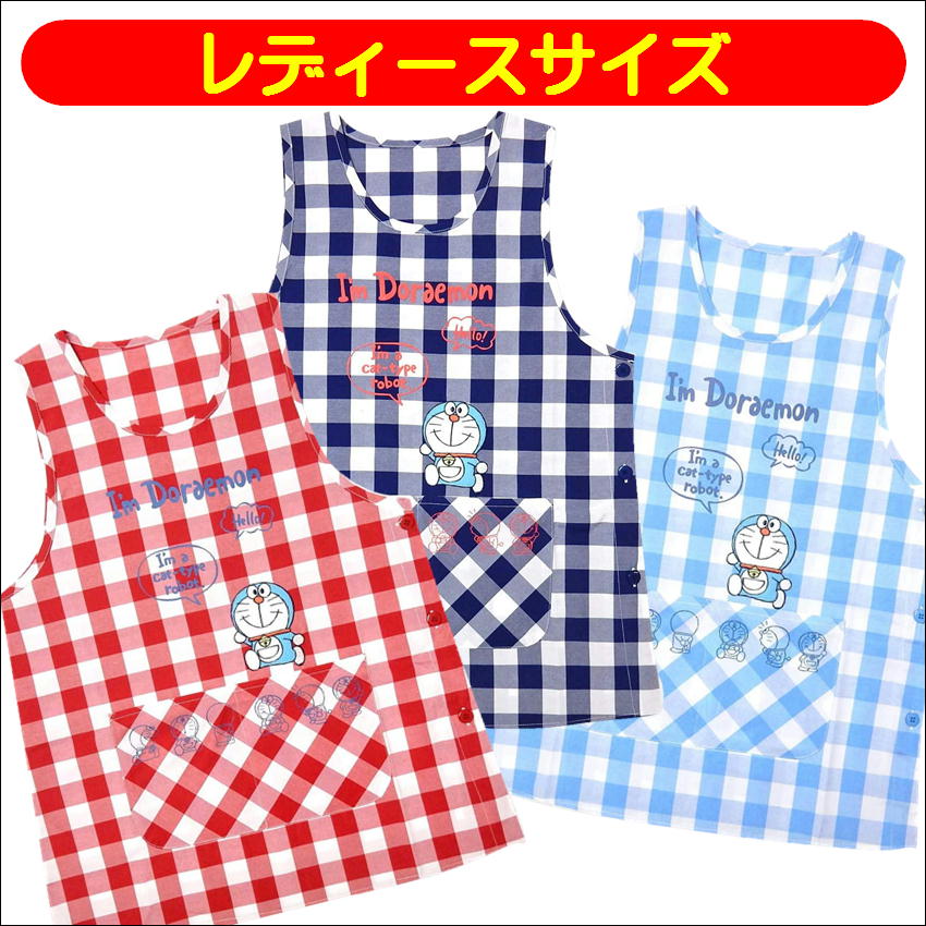 あやぺ様専用】ドラえもん☆キャラクター エプロン☆いろいろ