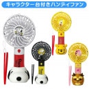 ����饯���� ����դ��ϥ�ǥ������� �ϥ�ǥ��ե���  ��������� ���̡��ԡ� �ס����� USB���������� �ͥå����ȥ�å���