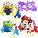 ����饯�������󥯷� �������������� ��ԥ��ȥ� Ķ���� �����̥ѥ���󥯿�Ƥäݤ� �ߥ˥��� �ߥˡ� �����ꥢ��