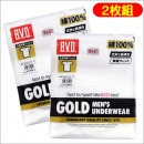 2���� BVD �ݼ�ȾµT����� GOLD ��� ����ʡ� �»�ȩ�� ��100�� ���פ�Ĺ���� �ӡ����֥����ǥ� G013TS