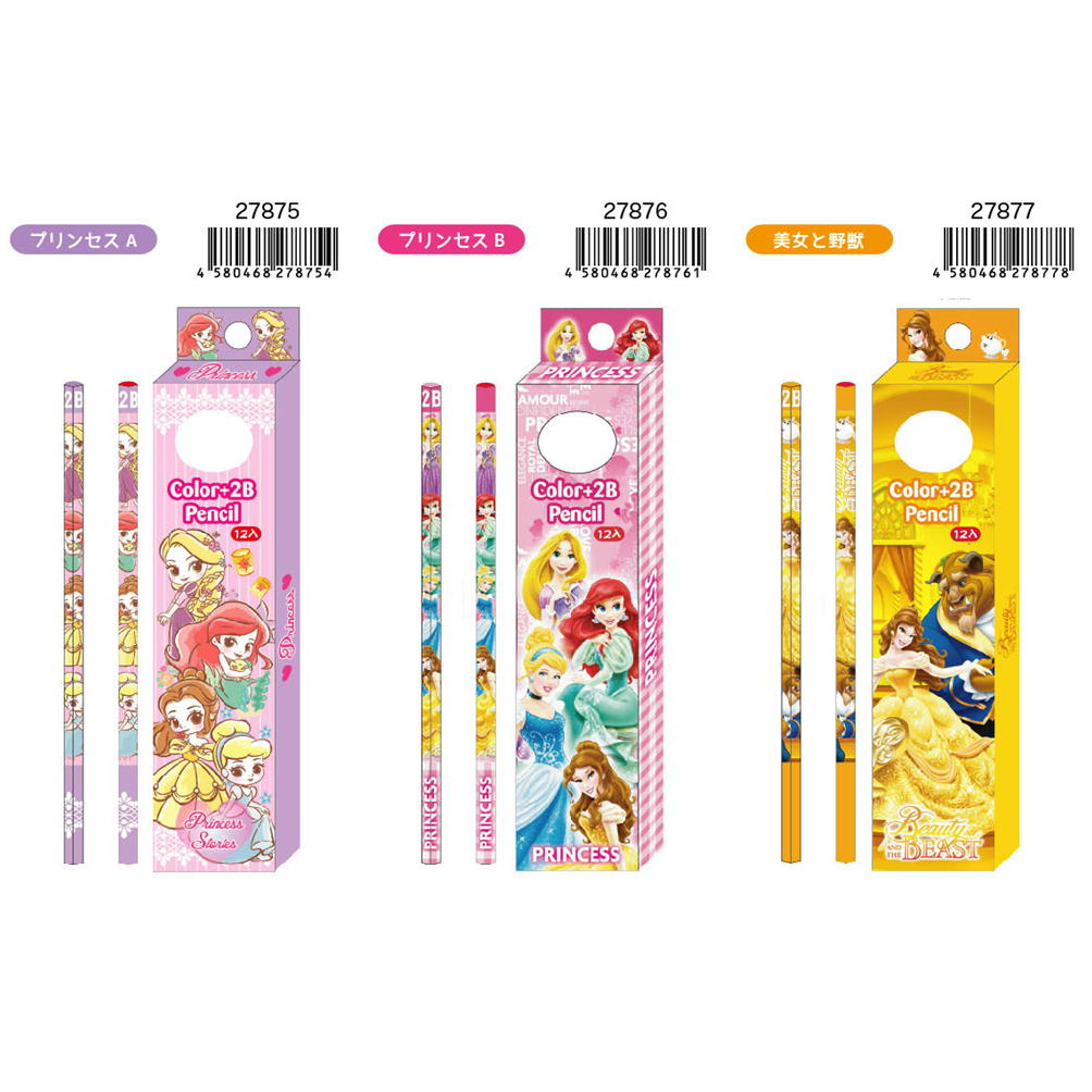キャラクター 美女と野獣 ベル 12本セット鉛筆2B 1ダースえんぴつ