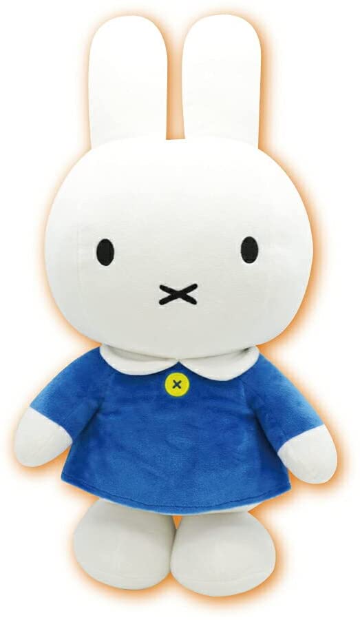 ✳︎台湾限定　ポップアップストア限定販売　ミッフィ　台湾ひらがなぬいぐるみ ✳︎台湾限定 ポップアップストア限定販売 ミッフィ 台湾