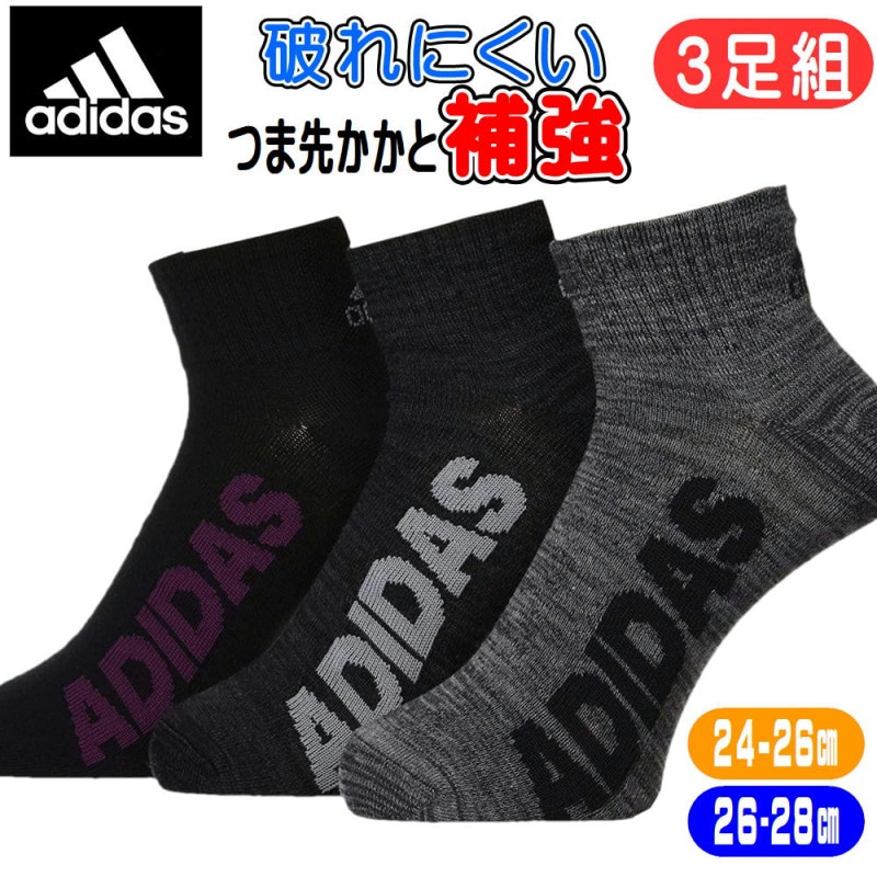 adidas 󥺥ˡå ˥ »η ǥ 硼Ⱦ楽å ˤˤ Ĥ褫䶯 3­ 06A04W