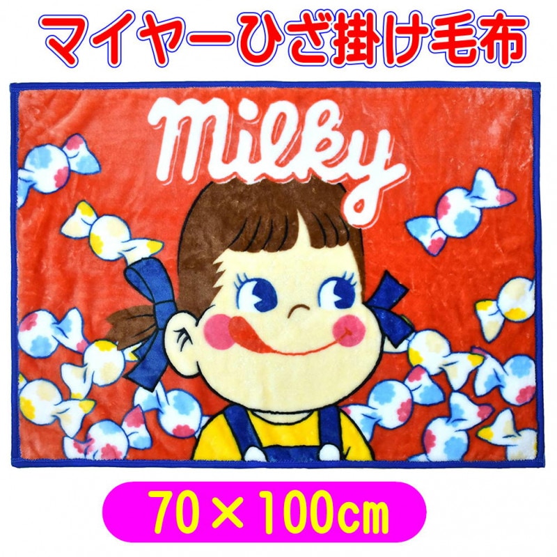 大幅値下げ品☆ペコちゃん☆マルチケット☆毛布☆未使用☆ 楽天市場】ゴルフマーカー ペコちゃん レッド ペコちゃん×ドッグ