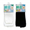 �쥮�� �ʺ� ̵�� ���ɤ� ­�ʤ� ������ ��ä��� �ޥ��Ĥ� ���ѥå� �Ҷ� ���ȥ���ù� ���å� �������륿���� �ˤλ� ���λ� �֥�å� �ۥ磻�� ���� 