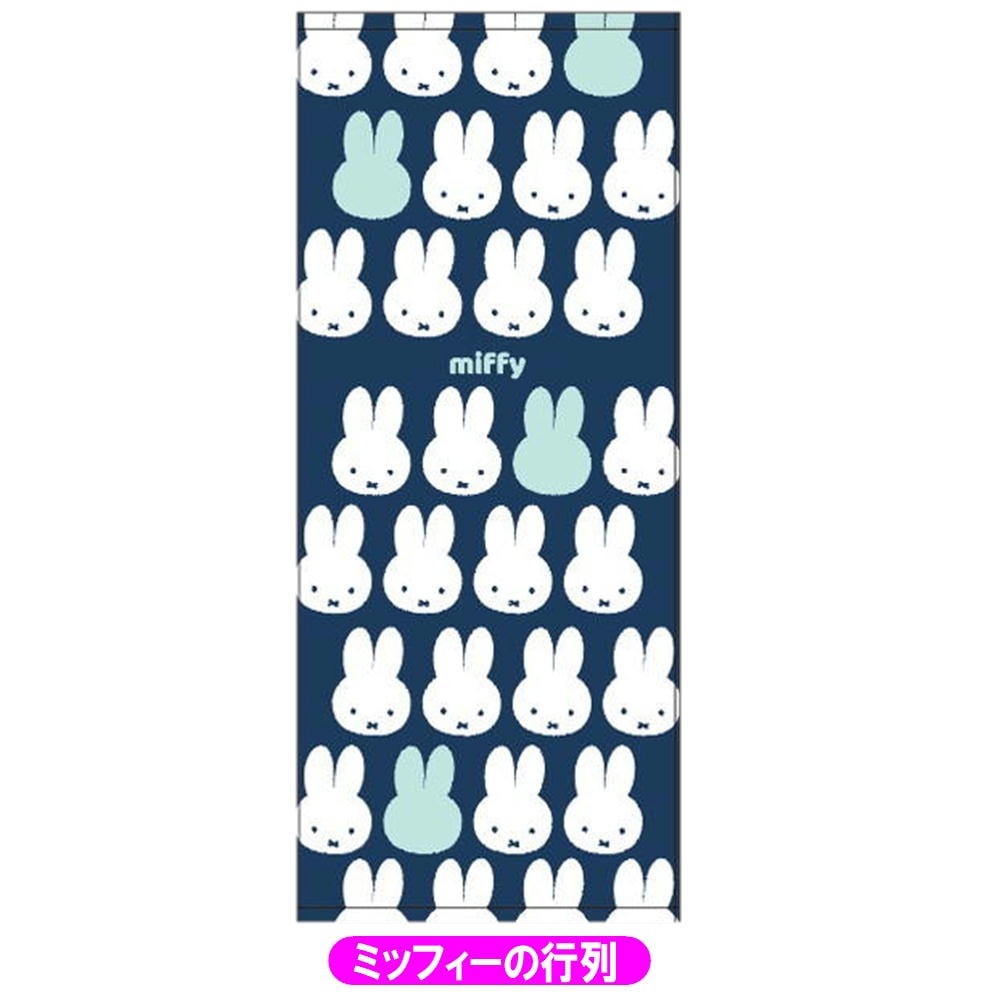 ディックブルーナ Europalia 71 オランダ製リトグラフポスター 【公式