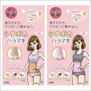 ������˾ �����ݥ� �ϥ�ޥ� �ؿ� M��L������ ʢ�� ��������饢�������˶����ʤ� ��ǥ����� �Ϥ�ޤ�