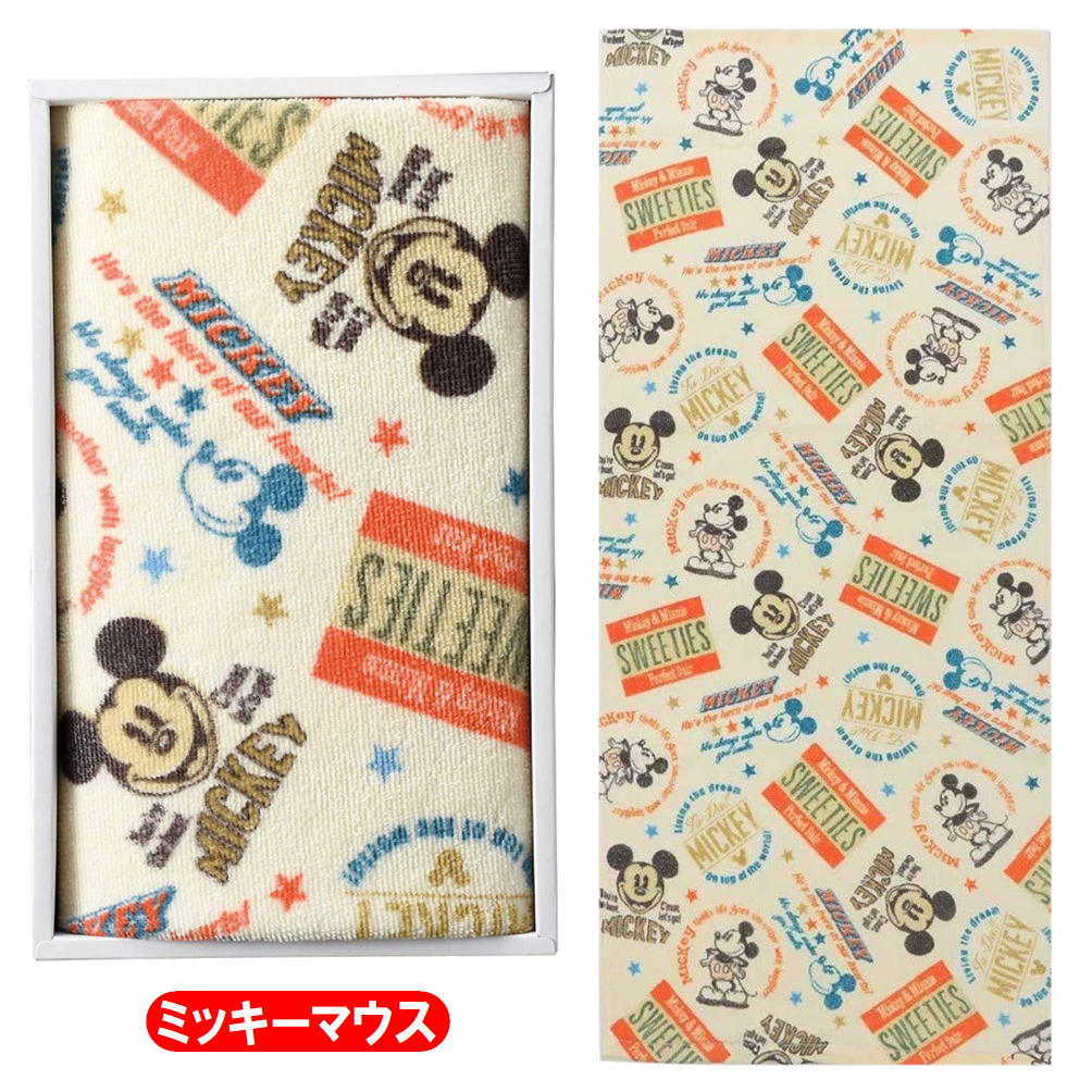 ディズニーキャラクター フェイスタオル 箱入り タオルギフト ミッキー