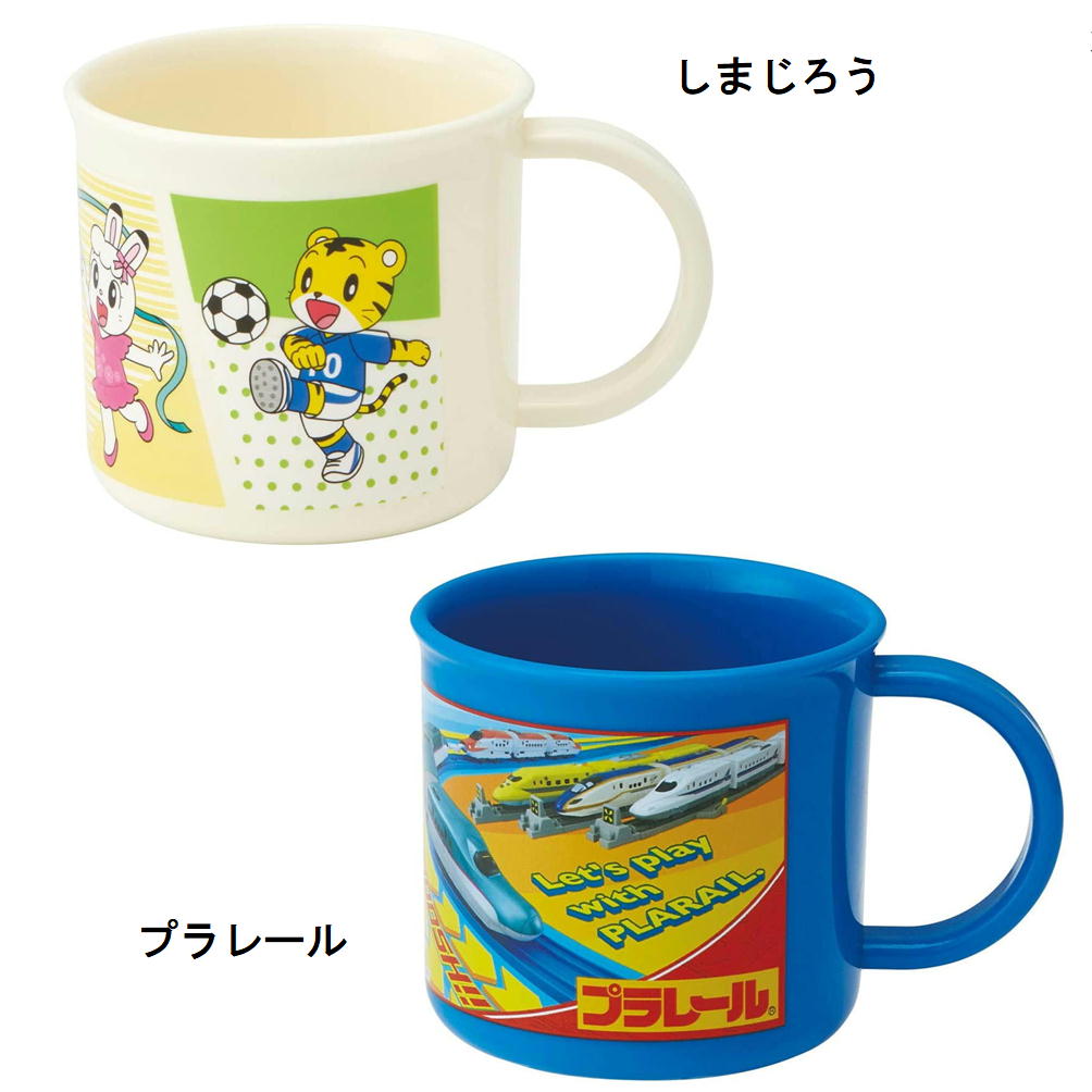 キャラクター プラコップ 食洗機対応 日本製 歯磨き コップ KE4A