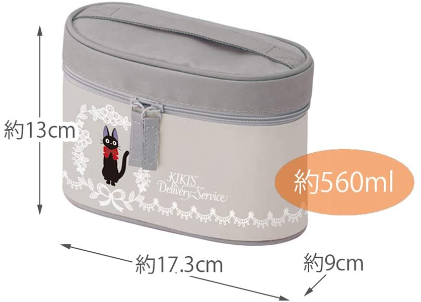 KCLJC6 ジジ レース 魔女の宅急便 保温ジャー付 ランチボックス 560ml