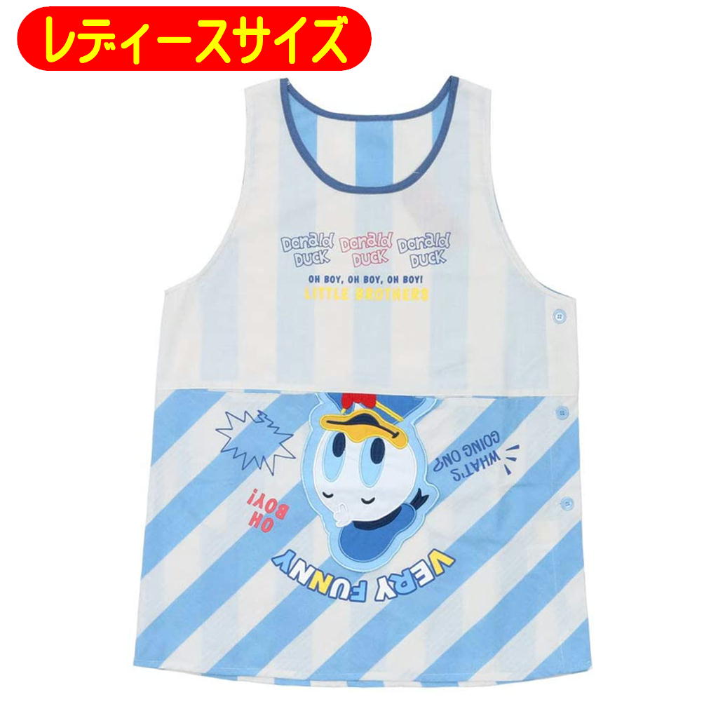 ディズニー 三人の騎士 大人用 エプロン ディズニー 三人の騎士 大人用