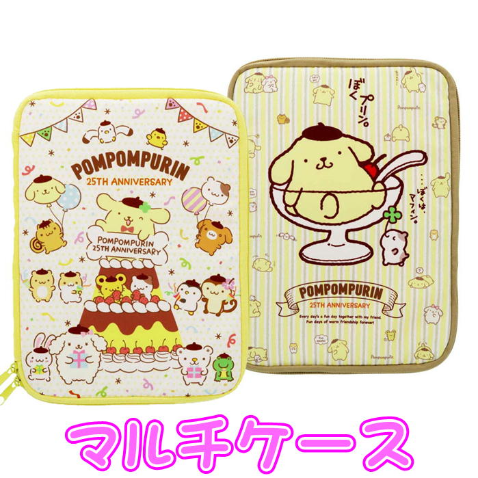 ポムポムプリンデザインのトースター型のケースに食パンメモ帳、6点 ポムポムプリンデザインのトースター型のケースに食パンメモ帳