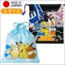 ポケットモンスター 巾着Ｓ ポケモン キャラクター きんちゃく ポーチ 日本製 マルヨシ HPK4-630 HPK5-630|ポケモン|キャラクターグッズ