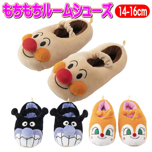 ����ѥ�ޥ� ������ �롼�ॷ�塼�� �˥åݥ󥹥�å� 14-16cm ����ѥ�ޥ� �ɥ������� �Ф���ޤ� ����饯����