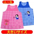 �礭�������� ����ɱ �ǥ����ˡ��ץ�󥻥� ����饯���� �ɽ� ���ץ��� ���С��� ���� �����ɥܥ��� ���֤ꥨ�ץ��� ���쥤�� 52107230