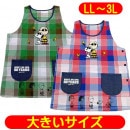 大きいサイズ スヌーピー SNOOPY キャラクター 刺繍 エプロン タバード 大寸 サイドボタン かぶりエプロン グレイス 52107231|エプロン|ホームファッション