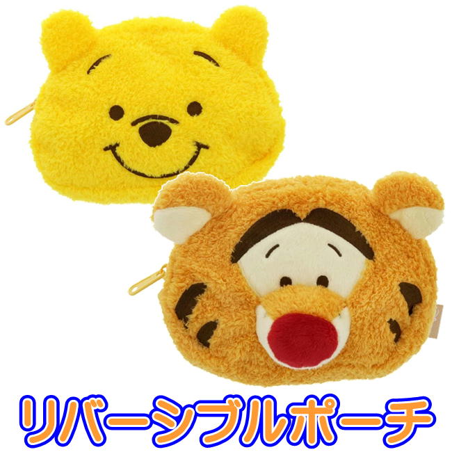 リバペン プー＆ティガー S1423983 サンスター文具 ディズニー