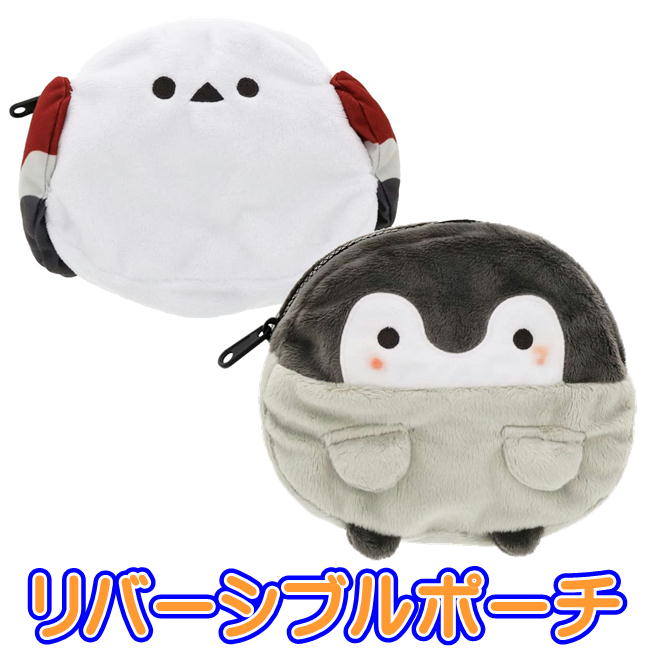 リバペン コウペンちゃん＆邪エナガさん S1424033 サンスター文具