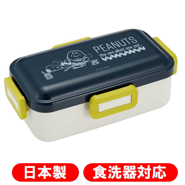 ランチボックス PFLB6 スヌーピー ライフスタイル 4点ロック ドーム型