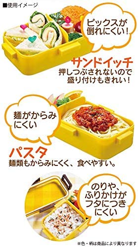 ランチボックス PFLB6AG こぎみゅん 4点ロック ドーム型 フタふわっと