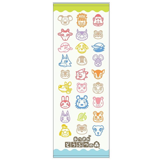 バスタオル ジュニア あつまれどうぶつの森 住民アイコン 子供