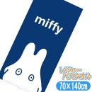 �쥸�㡼 �Х������� �ߥåե��� �ߥåե��������� �ӡ��������� miffy ����饯���� ���� 70��140cm