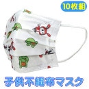 �Կ��� �ޥ��� �ޤ����󥷥�������+ ���������� MSKP3 ���å� �ޥ��� 10���� ����饯���� �Ҷ��� �ޥ��� ���ɤ�