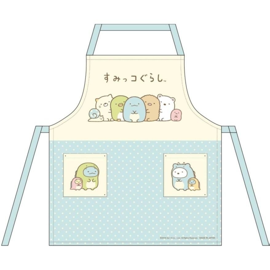 すみっコぐらし  キャラクター 子供用 エプロン 110cm  キッズ 幼稚園 保育園 餅つき 料理 こども No.01520-17