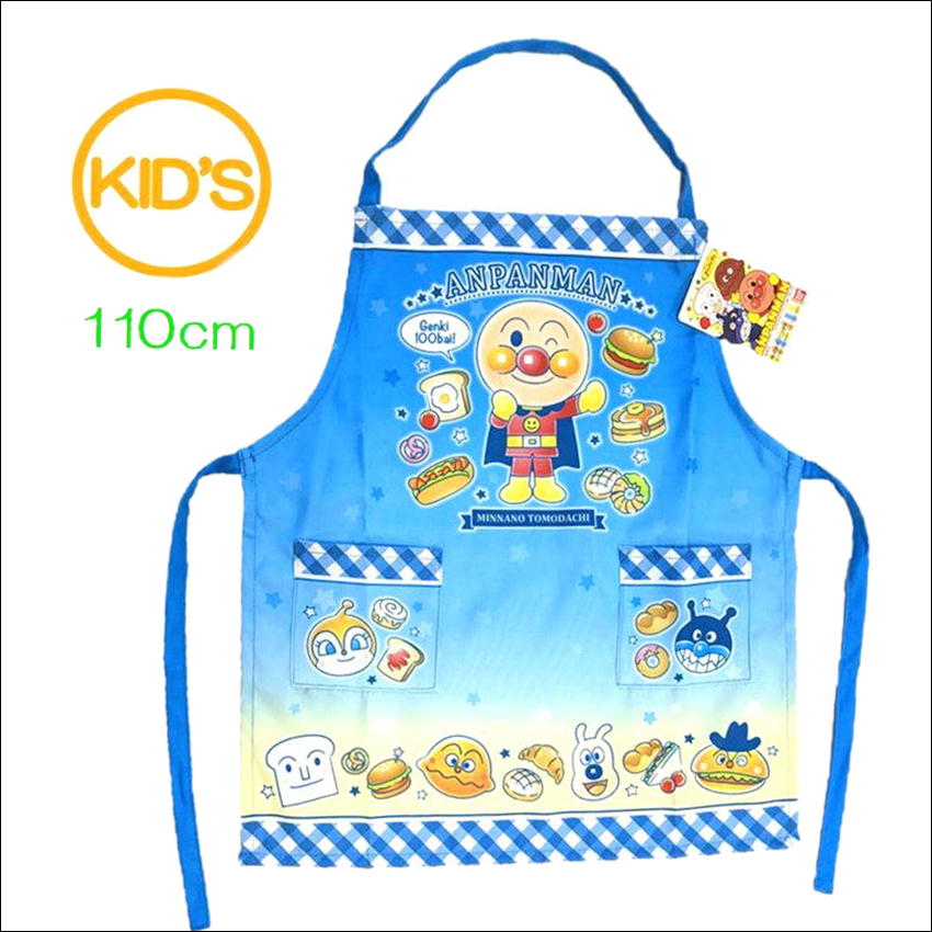 アンパンマン ブルー キャラクター 子供用 エプロン 110cm キッズ 幼稚園 保育園 餅つき 料理 こども No.02920-02