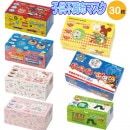 キャラクター 不織布 子供マスク 30枚入り キティ マイメロディ プラレール トミカ はらぺこあおむし パウパト くまのがっこう スケーター MSKP30|サンリオ|キャラクターグッズ
