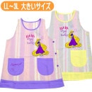 ���ץ��� ��ץ�ĥ��� �ǥ����ˡ� �ץ�󥻥� ����饯���� �礭�������� �ɽ� ���� �����ɥܥ��� ���֤ꥨ�ץ��� ���쥤�� 52207065