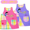 ���ץ��� ����ɱ �ǥ����ˡ��ץ�󥻥� ����饯���� �ɽ� ���ץ��� ���С��� �����ɥܥ��� ���֤ꥨ�ץ��� ���쥤�� 52207066