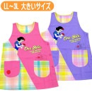 ���ץ��� ����ɱ �ǥ����ˡ� �ץ�󥻥� ����饯���� �礭�������� �ɽ� ���� �����ɥܥ��� ���֤ꥨ�ץ��� ���쥤�� 52207066